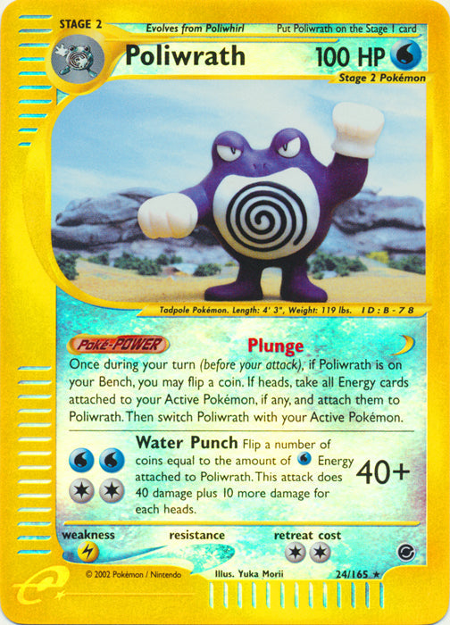 Poliwrath - 24/165 - Holo - Reverse Holo available at 401 Games Canada