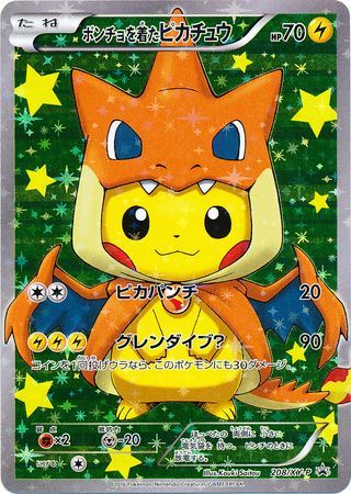 Poncho-wearing Pikachu M Charizard Y (Japanese) - 208/XY-P - Full Art Promo available at 401 Games Canada