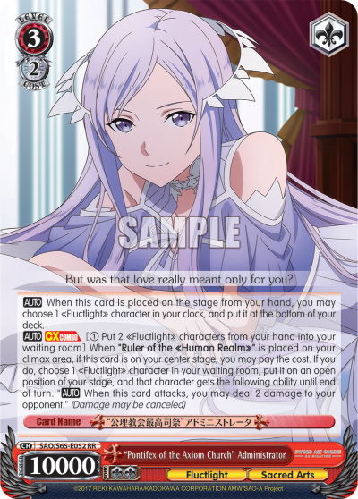 "Pontifex of the Axiom Church" Administrator - SAO/S65-E052 - Double Rare available at 401 Games Canada