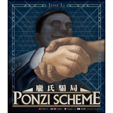 Ponzi Scheme available at 401 Games Canada