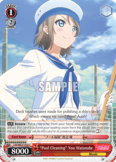 "Pool Cleaning" You Watanabe - LSS/WE27-E32 - Common available at 401 Games Canada