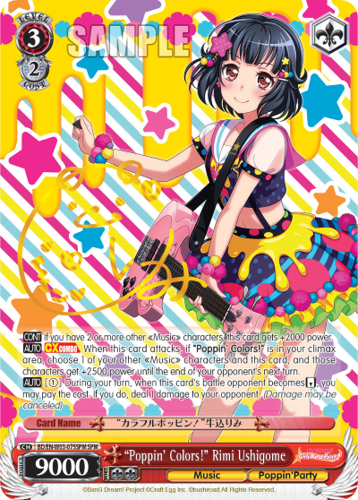 Poppin' Colors!" Rimi Ushigome - BD/EN-W03-075SPM - Special Pack Rare available at 401 Games Canada