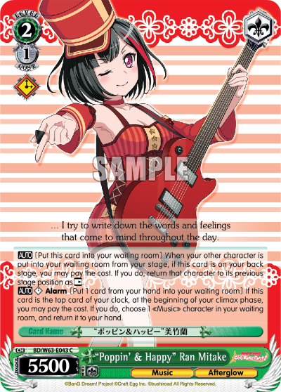 "Poppin' & Happy" Ran Mitake - BD/W63-E043 - Common available at 401 Games Canada