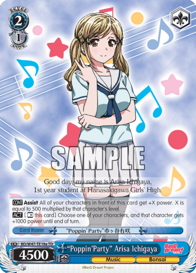 "Poppin'Party" Arisa Ichigaya - BD/W47-TE18a - Trial Deck (A) available at 401 Games Canada