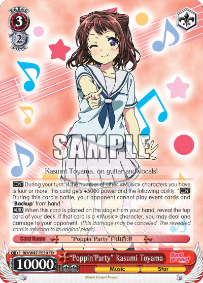 “Poppin’Party” Kasumi Toyama - BD/W47-TE10 - Trial Deck available at 401 Games Canada