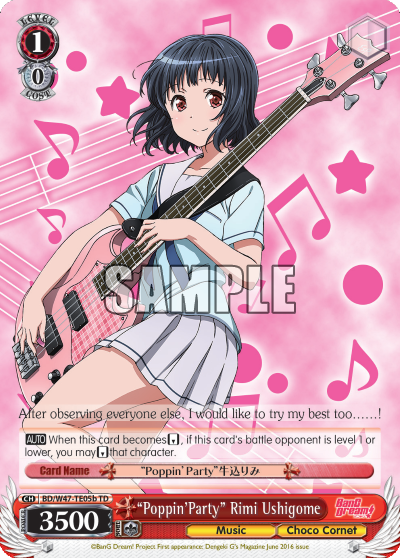 "Poppin'Party" Rimi Ushigome - BD/W47-TE05b - Trial Deck (B) available at 401 Games Canada