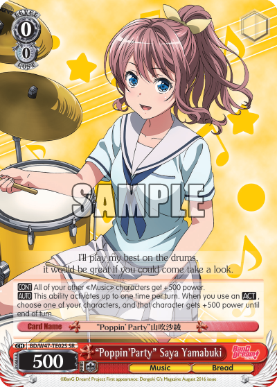 "Poppin'Party" Saya Yamabuki - BD/W47-TE02S - Super Rare available at 401 Games Canada