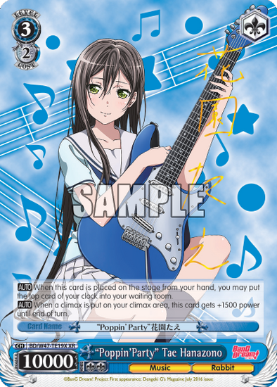 "Poppin'Party" Tae Hanazono - BD-W47-TE19X - Extra Rare available at 401 Games Canada