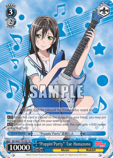 "Poppin'Party" Tae Hanazono - BD/W47-TE12b - Trial Deck (B) available at 401 Games Canada