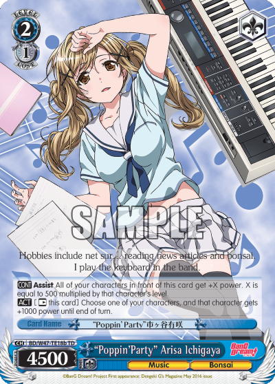 "Poppin'Party"Arisa Ichigaya - BD/W47-TE18b - Trial Deck (B) available at 401 Games Canada