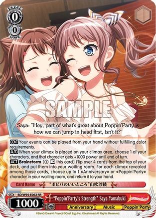 "Poppin'Party's Strength" Saya Yamabuki - BD/W95-E062 - Double Rare available at 401 Games Canada