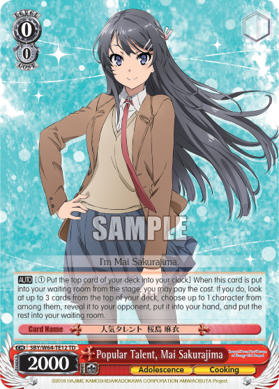Popular Talent, Mai Sakurajima - SBY/W64-TE12 - Trial Deck available at 401 Games Canada