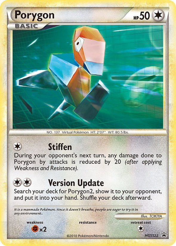 Porygon - HGSS22 - Holo Promo available at 401 Games Canada