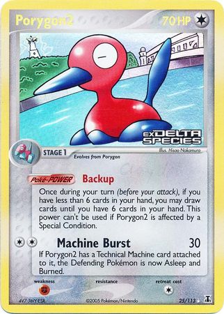 Porygon2 - 25/113 - Rare - Reverse Holo available at 401 Games Canada