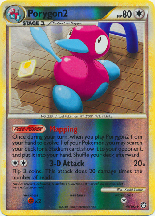 Porygon2 - 49/102 - Uncommon - Reverse Holo available at 401 Games Canada