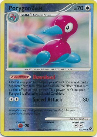 Porygon2 - 49/106 - Uncommon - Reverse Holo available at 401 Games Canada