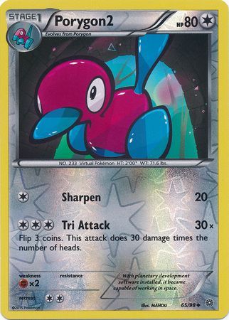 Porygon2 - 65/98 - Uncommon - Reverse Holo available at 401 Games Canada