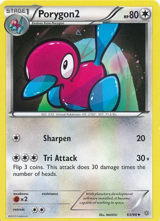 Porygon2 - 65/98 - Uncommon available at 401 Games Canada