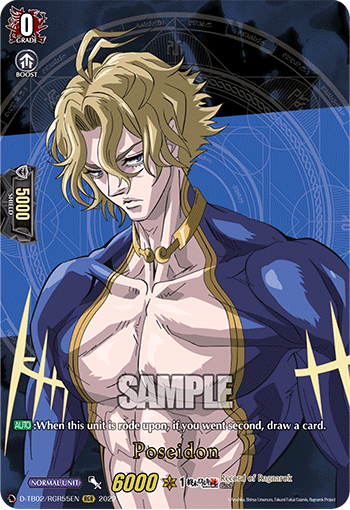 Poseidon - D-TB02/RGR55 - Ragnarok Rare available at 401 Games Canada