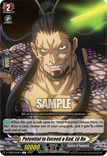 Potential to Exceed a God, Lu Bu - D-TB02/044 - Common available at 401 Games Canada