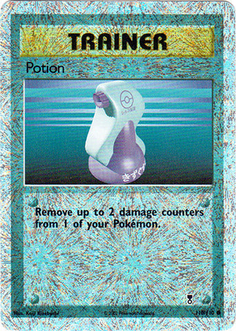 401 Games Canada - Potion - 110/110 - Common - Reverse Holo 401 Games Canada - Potion - 110/110 - Common - Reverse Holo