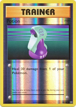 Potion - 83/108 - Uncommon - Reverse Holo available at 401 Games Canada