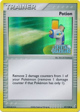 Potion - 87/100 - Common - Reverse Holo available at 401 Games Canada