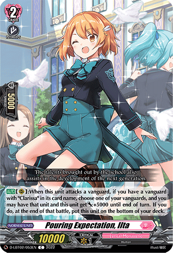 Pouring Expectation, Ilta - D-LBT02/053 - Common available at 401 Games Canada