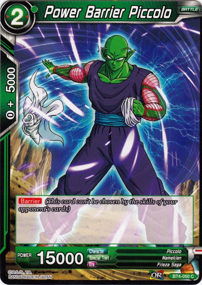 Power Barrier Piccolo - BT4-050 - Common (Foil) available at 401 Games Canada