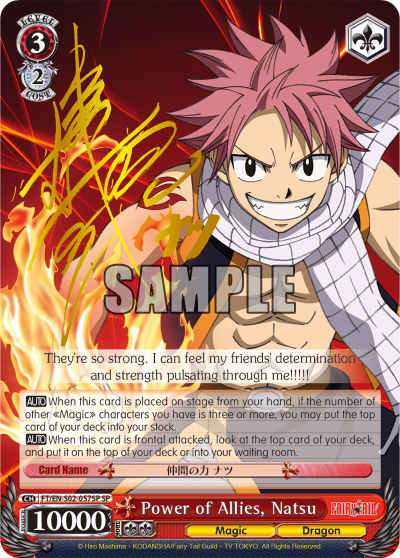 Power of Allies, Natsu - FT/EN-S02-057SP - Special Rare available at 401 Games Canada