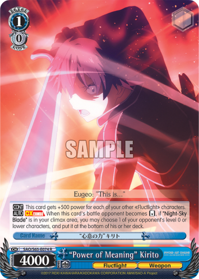 "Power of Meaning" Kirito - SAO/S65-E074 - Rare available at 401 Games Canada