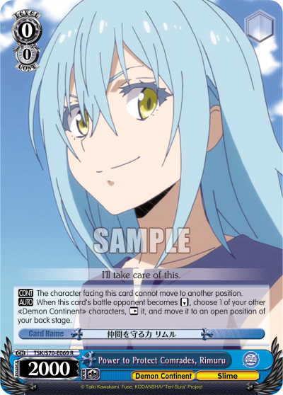 Power to Protect Comrades. Rimuru - TSK/S70-E069 - Rare available at 401 Games Canada