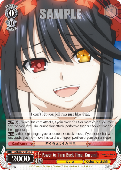 Power to Turn Back Time, Kurumi - DAL/W79-E055 - Rare available at 401 Games Canada