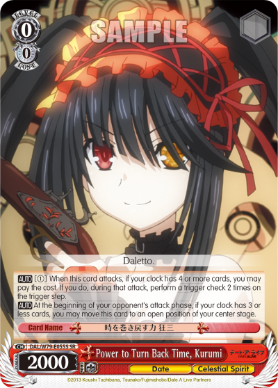 Power to Turn Back Time, Kurumi - DAL/W79-E055S - Super Rare available at 401 Games Canada