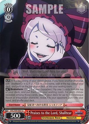 Praises to the Lord, Shalltear - OVL/S99-E061 - Uncommon available at 401 Games Canada