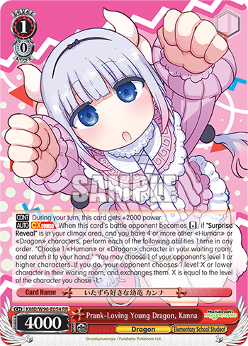 Prank-Loving Young Dragon, Kanna - KMD/W96-E054 - Double Rare available at 401 Games Canada