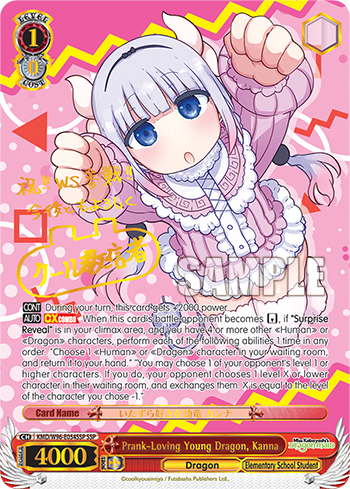 Prank-Loving Young Dragon, Kanna - KMD/W96-E054SSP - Super Special Rare available at 401 Games Canada