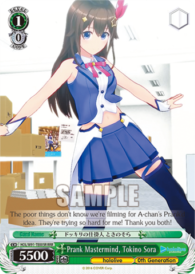 Prank Mastermind, Tokino Sora (Triple Rare) available at 401 Games Canada