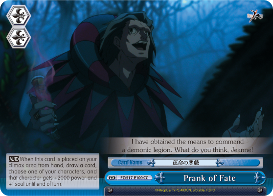 Prank of Fate - FZ/S17-E100 - Climax Common available at 401 Games Canada