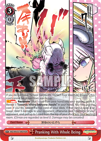 Pranking With Whole Being - KMD/W96-E073MDR - Maid Dragon Rare available at 401 Games Canada