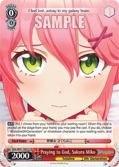 Praying to God, Sakura Miko (TD) available at 401 Games Canada