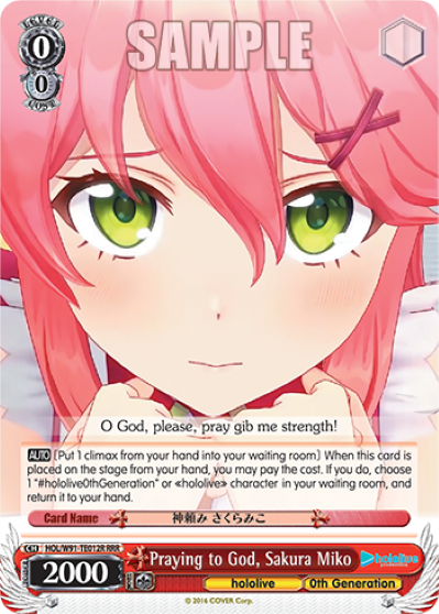 Praying to God, Sakura Miko (Triple Rare) available at 401 Games Canada