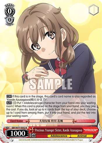 Precious Younger Sister, Kaede Azusagawa - SBY/W77-E052 - Rare available at 401 Games Canada