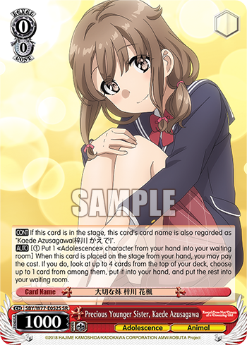 Precious Younger Sister, Kaede Azusagawa - SBY/W77-E052S - Super Rare available at 401 Games Canada