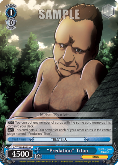 "Predation" Titan - AOT/S50-E095a - Common (A) available at 401 Games Canada