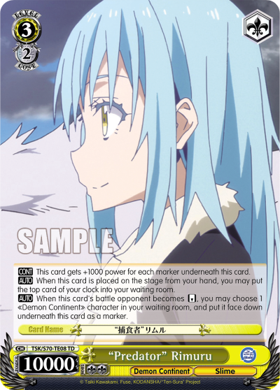 "Predator" Rimuru - TSK/S70-TE08 - Trial Deck available at 401 Games Canada