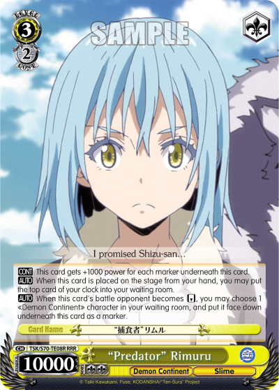 Predator Skill Rimuru 401 Games Canada -