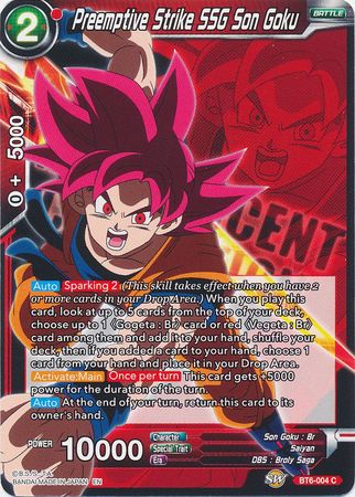 Preemptive Strike SSG Son Goku - BT6-004 - Common (Magnificent Collection) available at 401 Games Canada