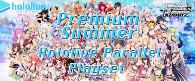 Weiss Schwarz - Premium Booster hololive production Summer Collection Extra Booster Playset - Foil (HLP)