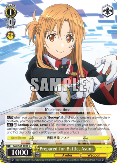 Prepared for Battle, Asuna - SAO/S51-E016 - Common available at 401 Games Canada